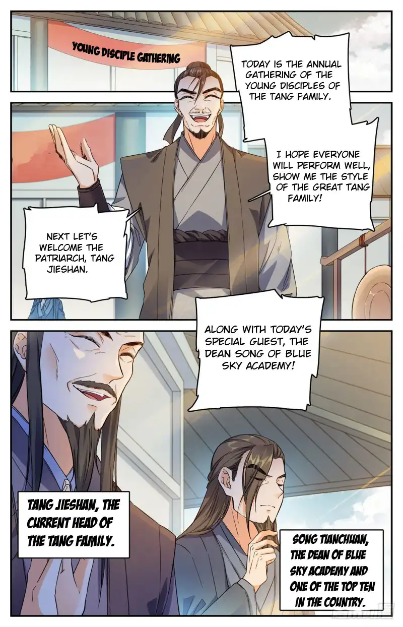 Lian Fei Wei Bao Chapter 4 3